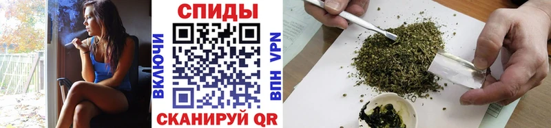 БУТИРАТ 99%  Благовещенск 