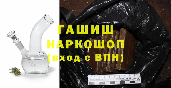 apvp Алексеевка