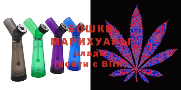 а пвп мука Абдулино
