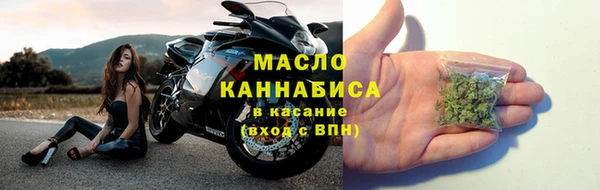 а пвп мука Абдулино