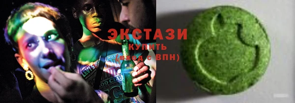 а пвп мука Абдулино