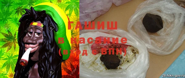 круглые Абаза