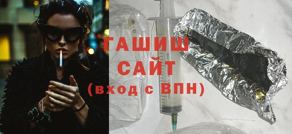 сатива Абинск