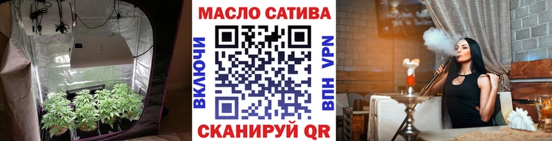 omg ONION  Благовещенск  Дистиллят ТГК THC oil 